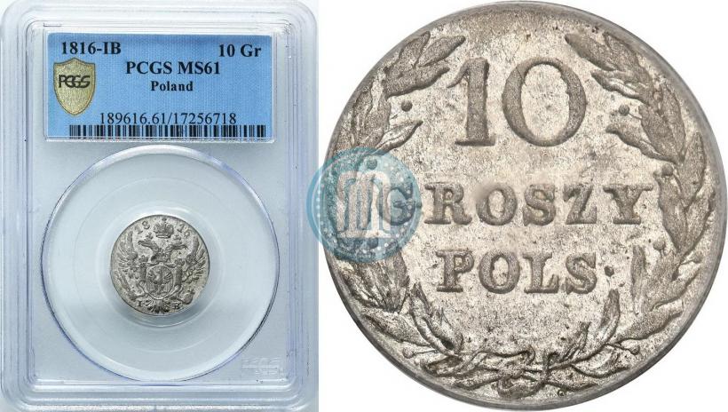 Picture 10 groszy 1816 year IB 