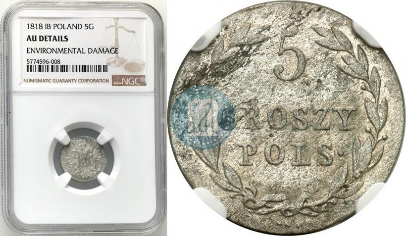 Фото 5 грошей 1818 года IB 