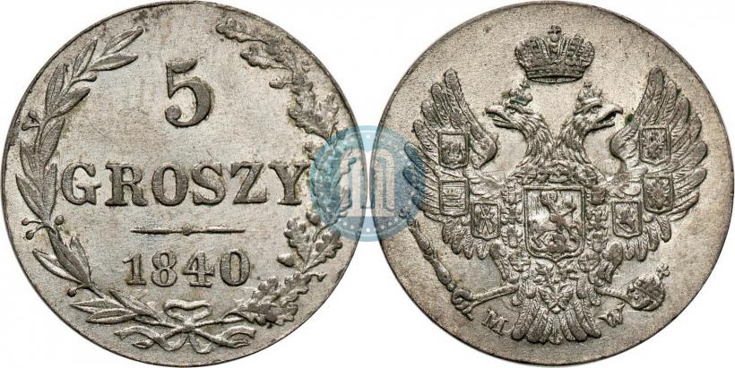 Picture 5 groszy 1840 year MW 