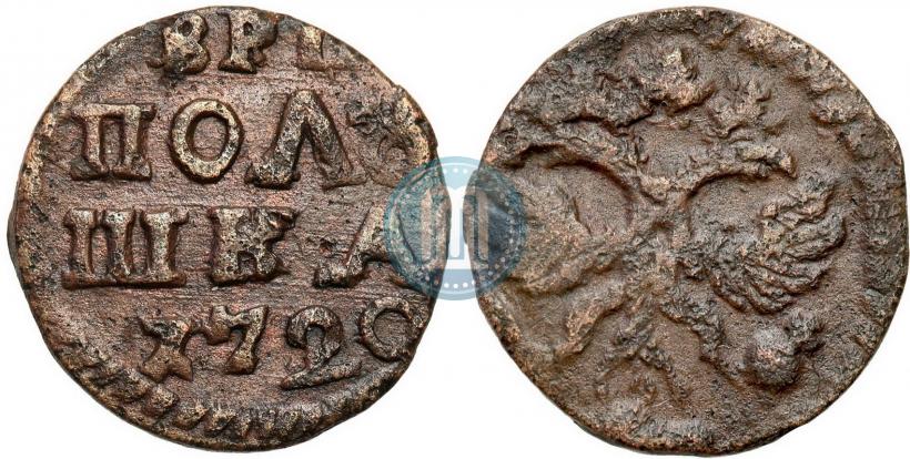 Picture Polushka 1720 year  