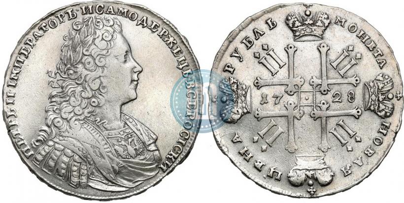 Picture 1 rouble 1728 year  "Type of 1728"