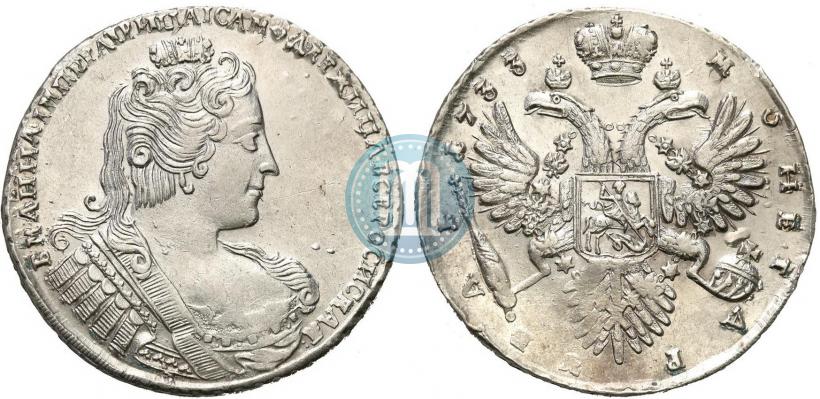 Picture 1 rouble 1733 year  
