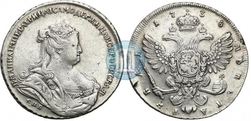 Picture 1 rouble 1738 year СПБ "Petersburg type"