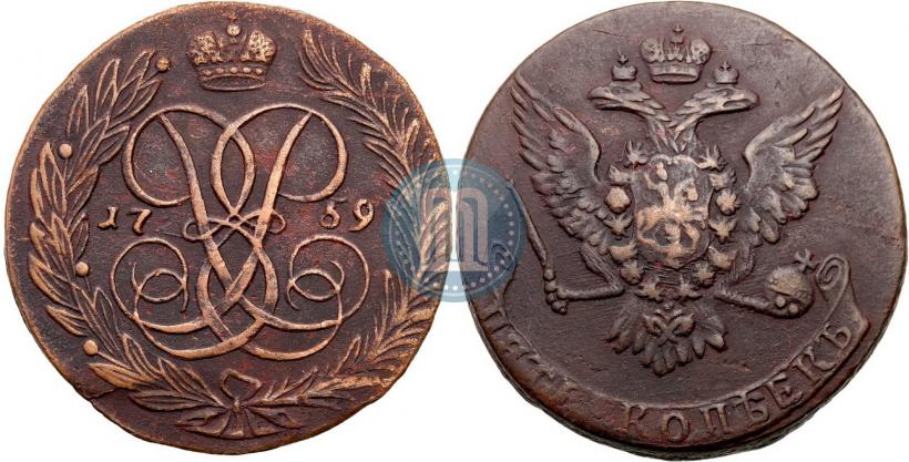 Picture 5 kopecks 1759 year  