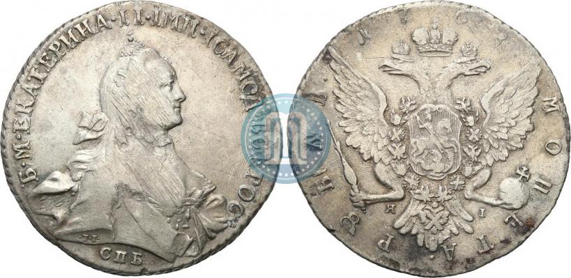 Picture 1 rouble 1764 year СПБ-ЯI 