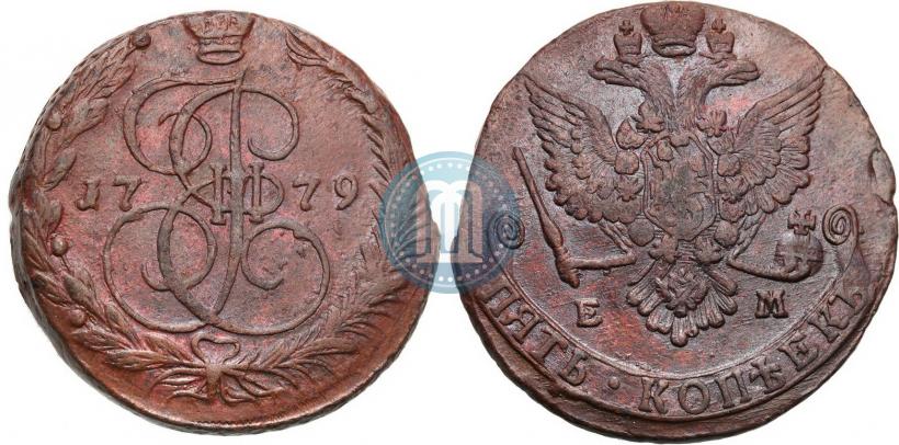 Фото 5 копеек 1779 года ЕМ 