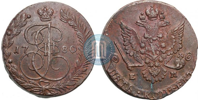 Фото 5 копеек 1780 года ЕМ 