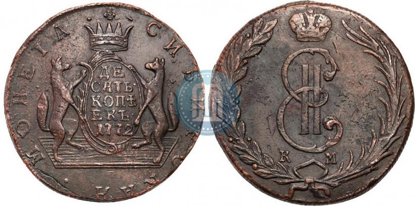 Picture 10 kopecks 1772 year КМ 