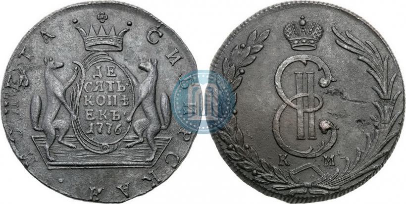 Picture 10 kopecks 1776 year КМ 