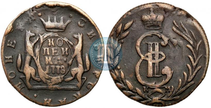 Фото 1 копейка 1778 года КМ 