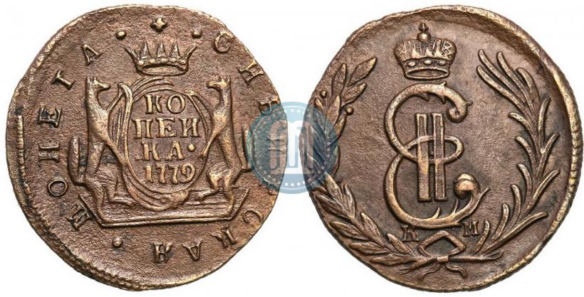 Picture 1 kopeck 1779 year КМ 