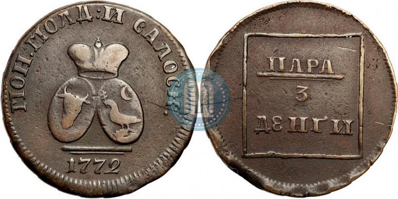 Picture Para - 3 dengas 1772 year  