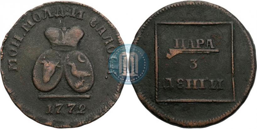 Picture Para - 3 dengas 1772 year  