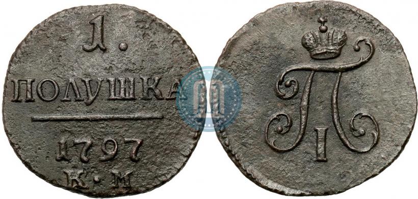 Picture Polushka 1797 year КМ 