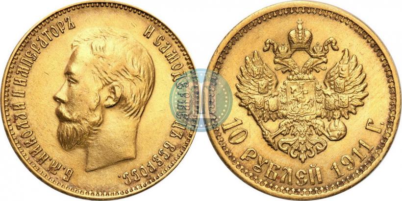 Picture 10 roubles 1911 year (ЭБ) 