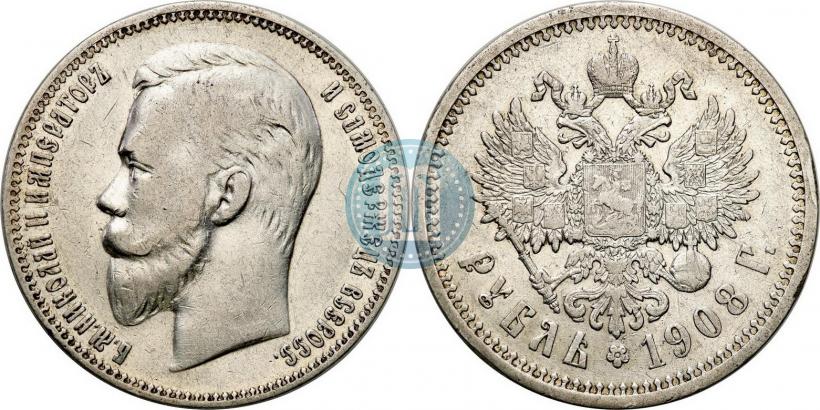 Picture 1 rouble 1908 year (ЭБ) 