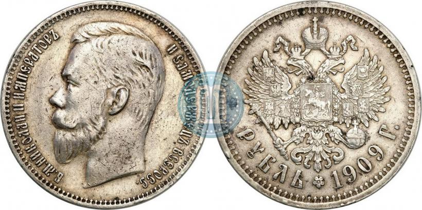 Picture 1 rouble 1909 year (ЭБ) 