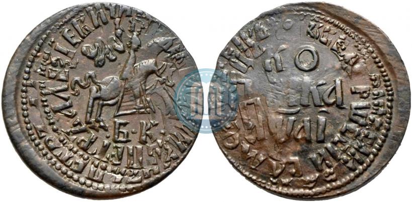 Picture 1 kopeck 1711 year БК 
