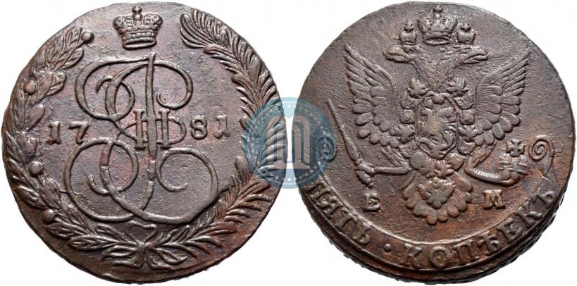 Picture 5 kopecks 1781 year ЕМ 