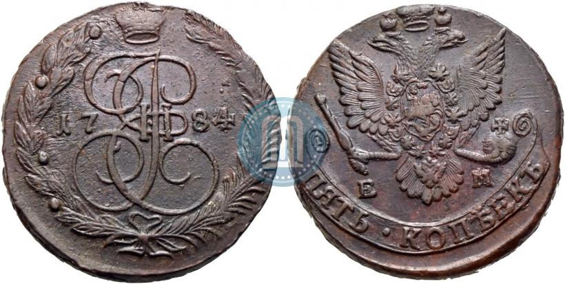 Picture 5 kopecks 1784 year ЕМ 