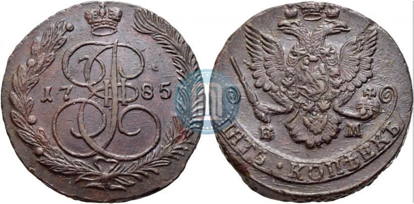 Picture 5 kopecks 1785 year ЕМ 