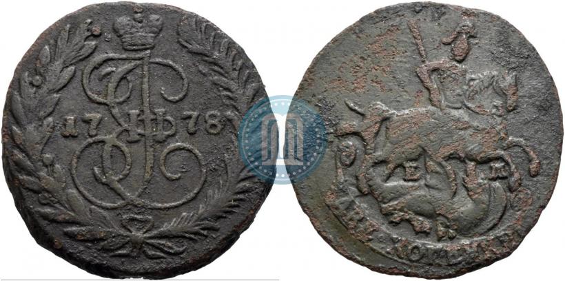 Фото 2 копейки 1778 года ЕМ 