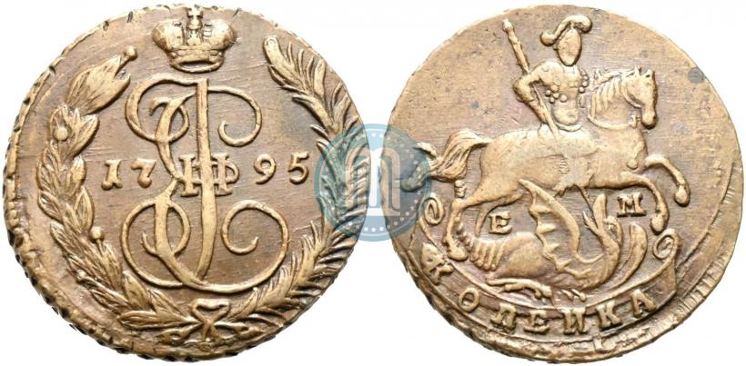Фото 1 копейка 1795 года ЕМ 