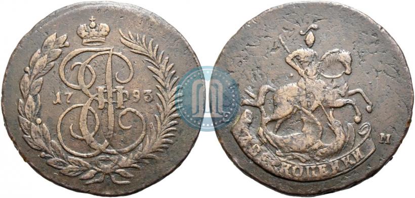 Picture 2 kopecks 1793 year ЕМ "Paul's restrike"