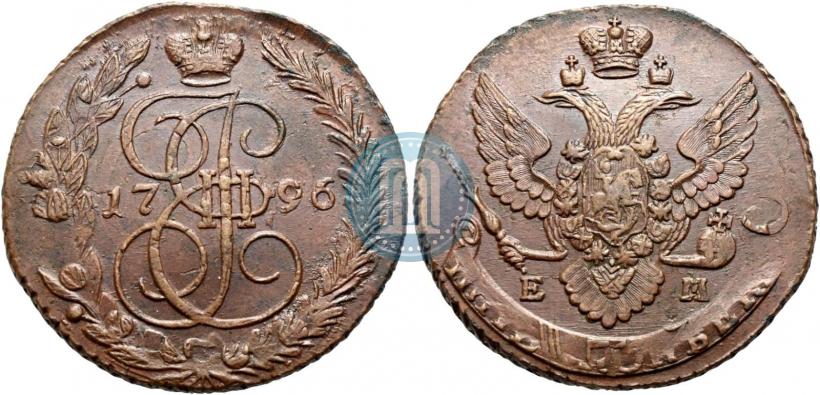 Фото 5 копеек 1796 года ЕМ "Павловский перечекан"