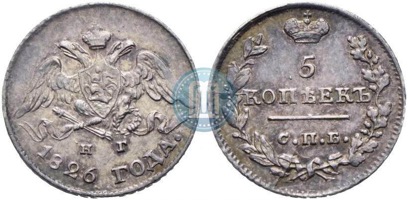 Picture 5 kopecks 1826 year СПБ-НГ "Eagle with wings downwards"