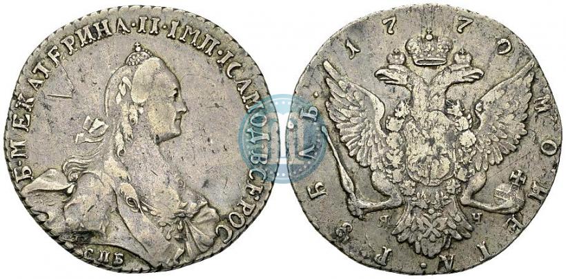 Picture 1 rouble 1770 year СПБ-ЯЧ 