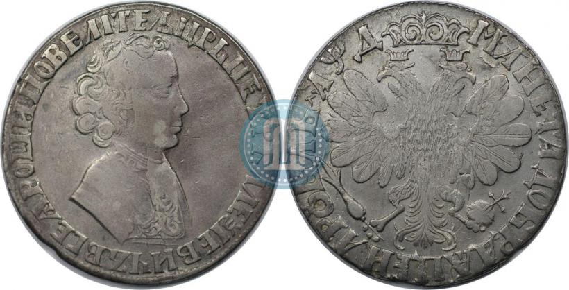 Picture 1 rouble 1704 year  