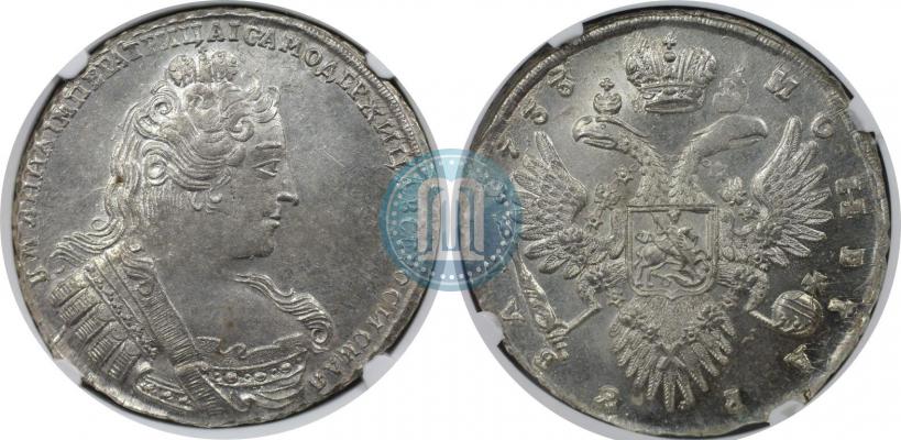 Фото 1 рубль 1733 года  