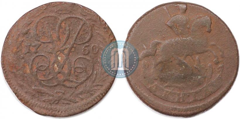 Фото Денга 1760 года  