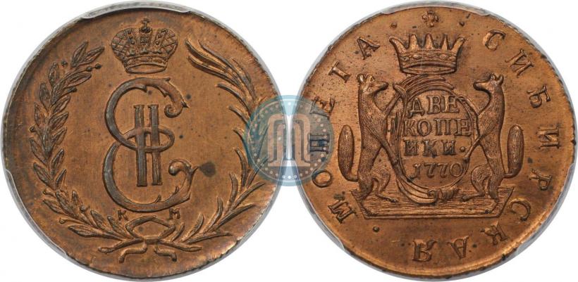 Фото 2 копейки 1770 года КМ 