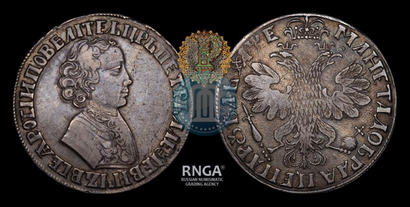 Фото 1 рубль 1705 года  