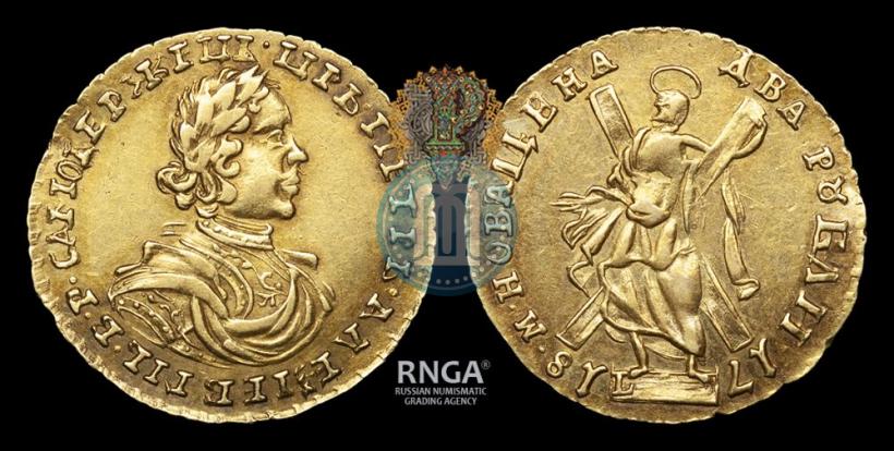 Picture 2 roubles 1718 year L 