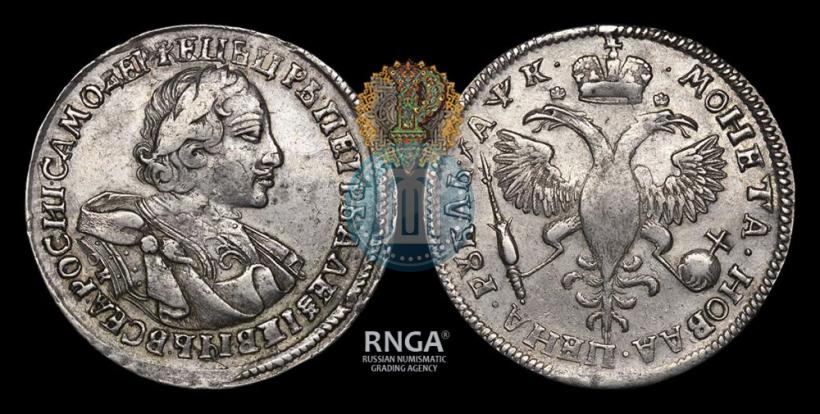 Фото 1 рубль 1720 года OK "Портрет в латах"