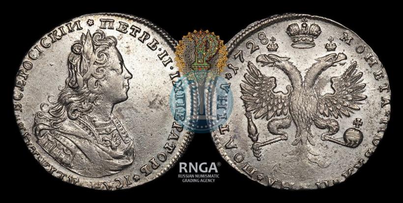 Picture Poltina 1728 year  