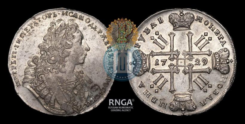 Picture 1 rouble 1729 year  "Type of 1729"