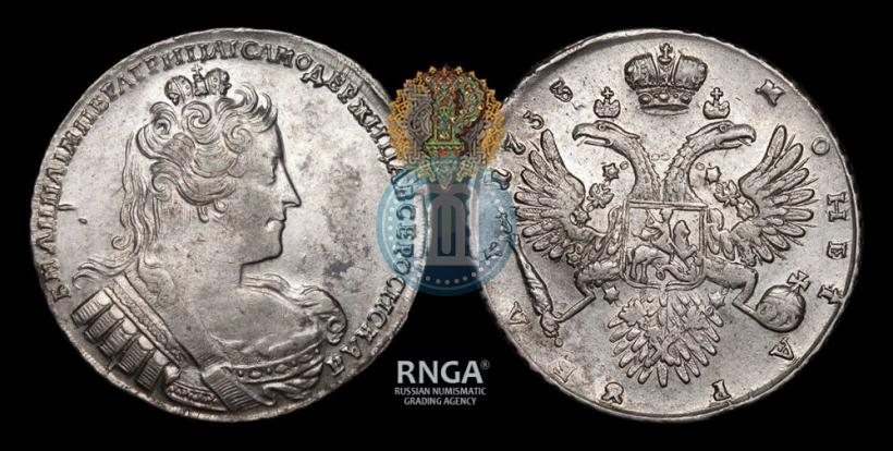 Picture 1 rouble 1733 year  