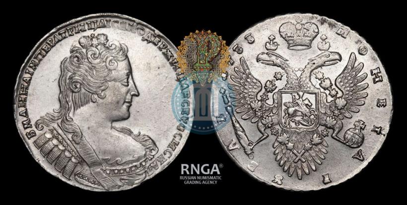 Фото 1 рубль 1733 года  