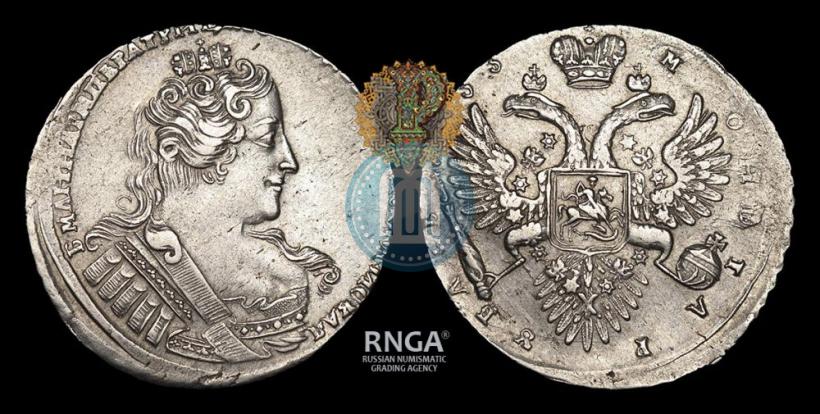 Picture 1 rouble 1733 year  