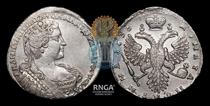 Picture Poltina 1733 year  