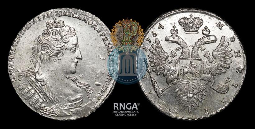 Фото 1 рубль 1734 года  "Тип 1732 года"