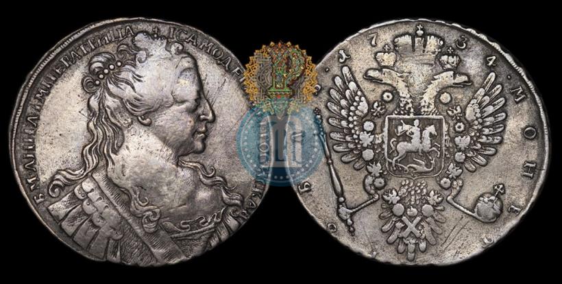 Picture 1 rouble 1734 year  "Type of 1734"