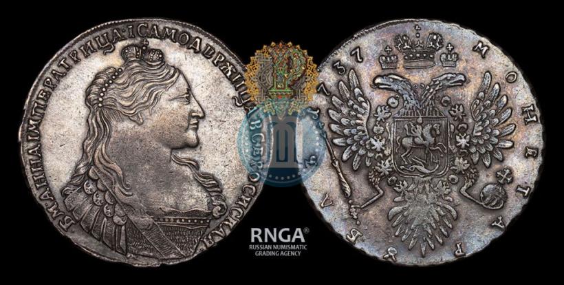 Фото 1 рубль 1737 года  "Тип 1735 года"