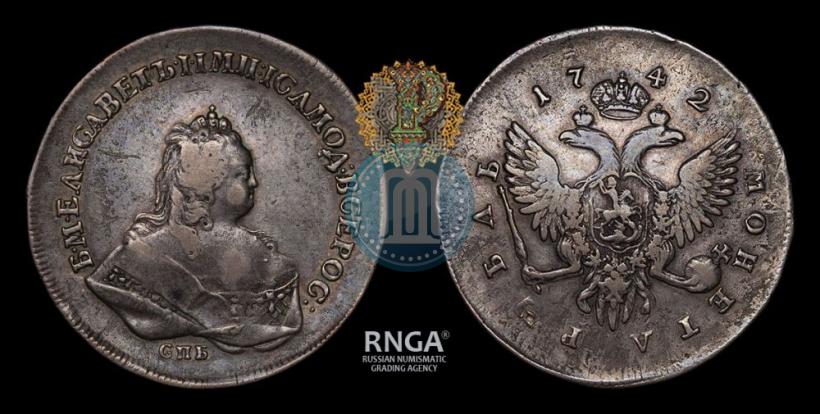 Picture 1 rouble 1742 year СПБ 
