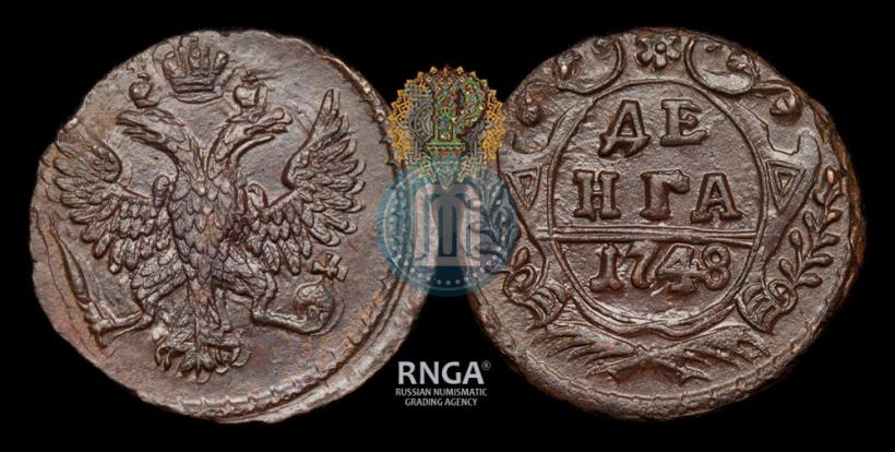 Фото Денга 1748 года  