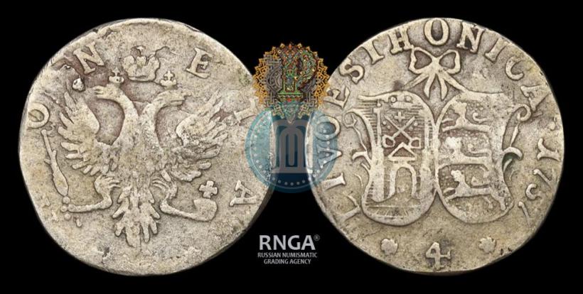 Фото 4 копейки 1757 года  "Ливонез"